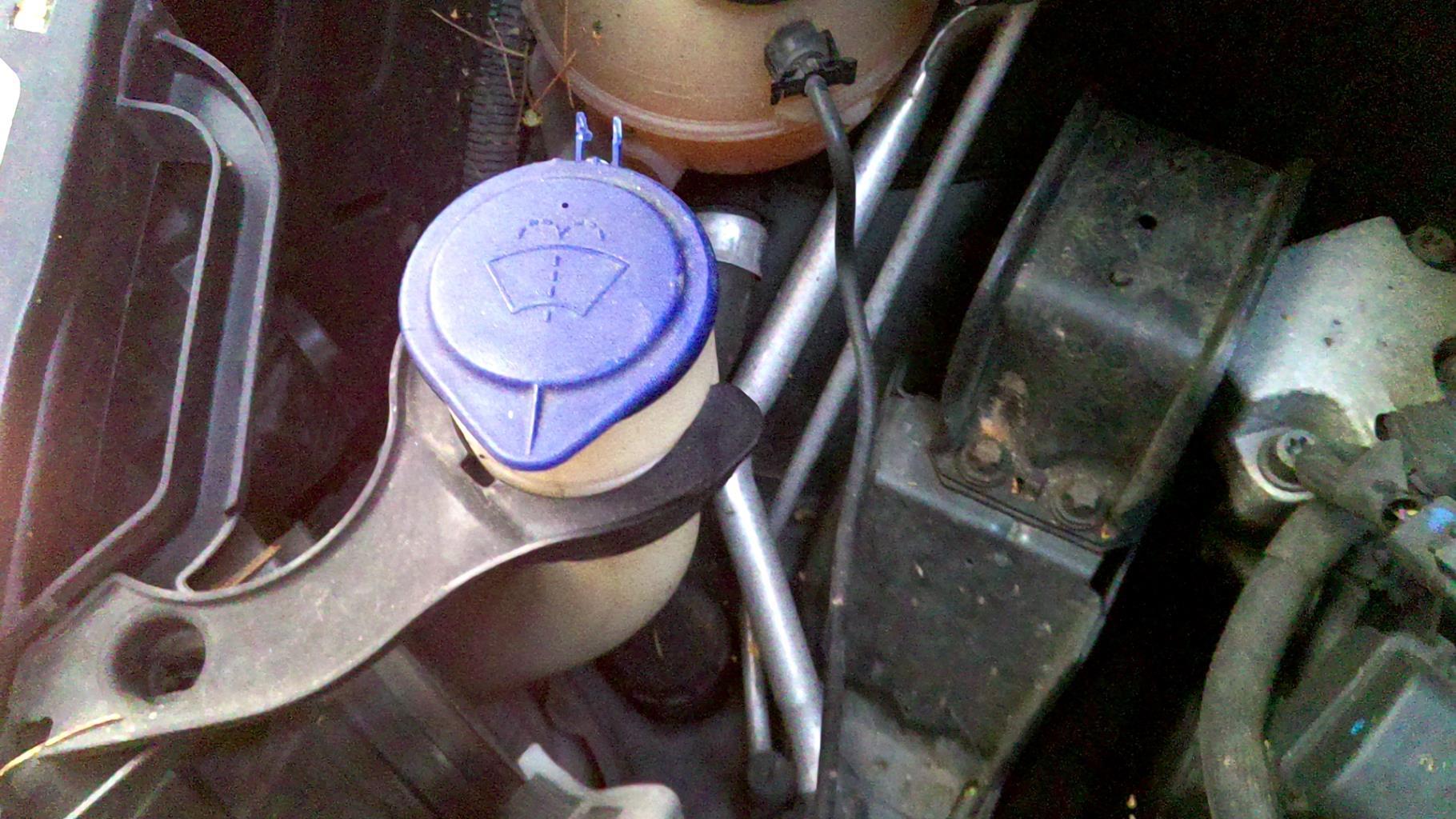 Vaschetta lavavetri PEUGEOT 5008 1  - 1