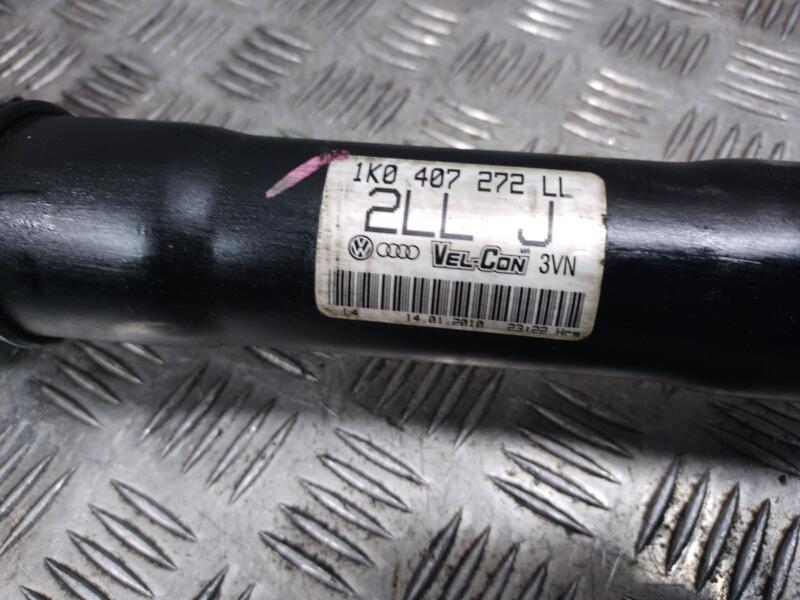 Giunto cardanico albero di trasmissione destro VOLKSWAGEN GOLF 6 BREAK  - 1