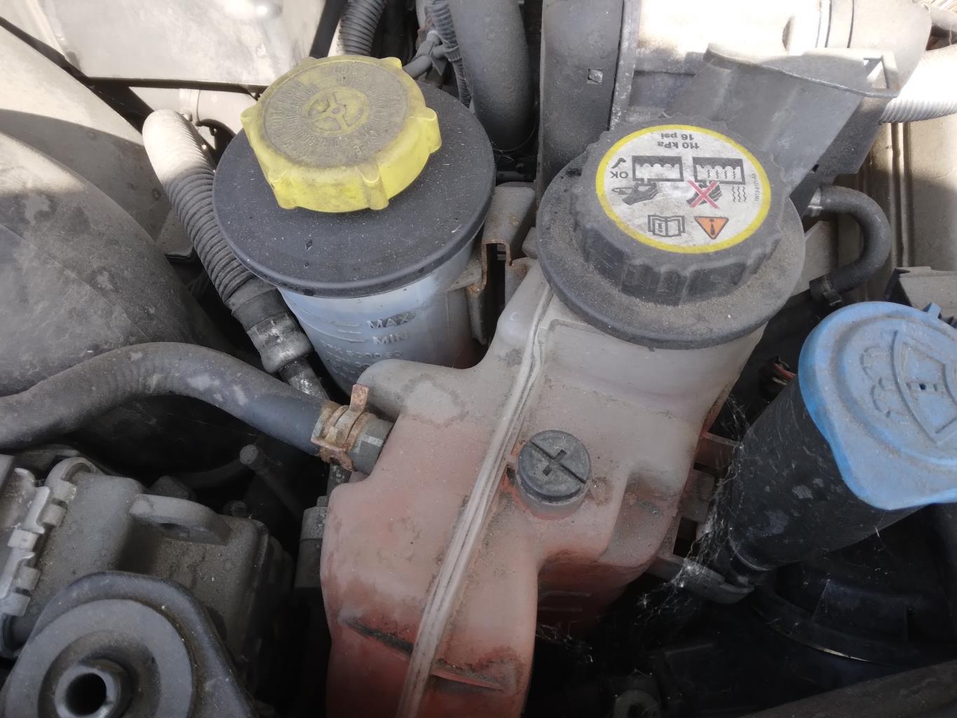 Vase d'expansion LAND ROVER RANGE ROVER Diesel - 1