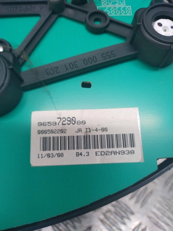 Compteur PEUGEOT 206 PHASE 2 Diesel - 1
