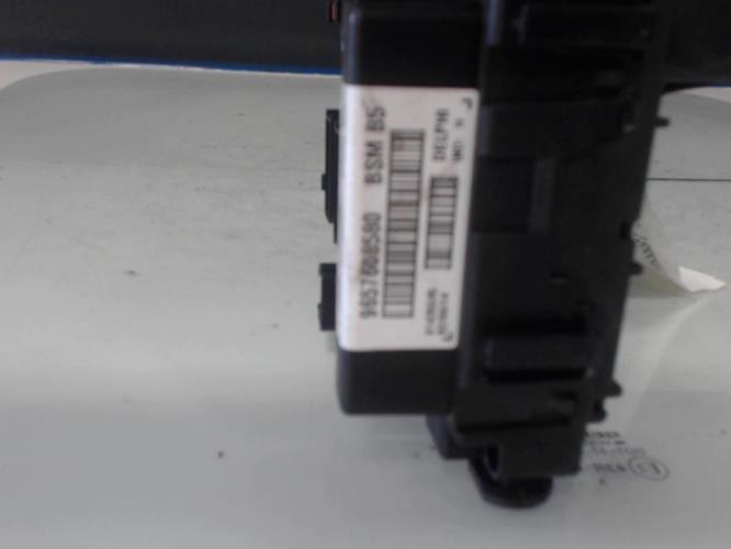Image Boitier servitude moteur (BSM) - PEUGEOT 307