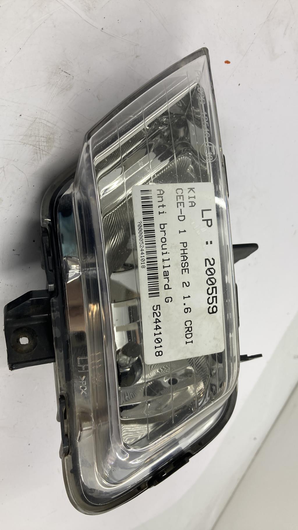 Anti brouillard gauche (feux) KIA CEE-D 1 PHASE 2 Diesel - 1