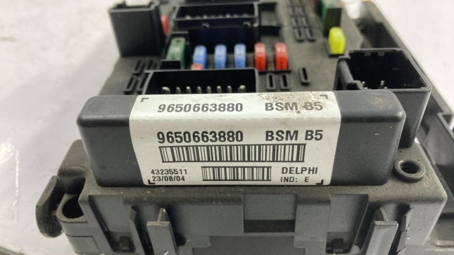 Image Boitier servitude moteur (BSM) - PEUGEOT 307