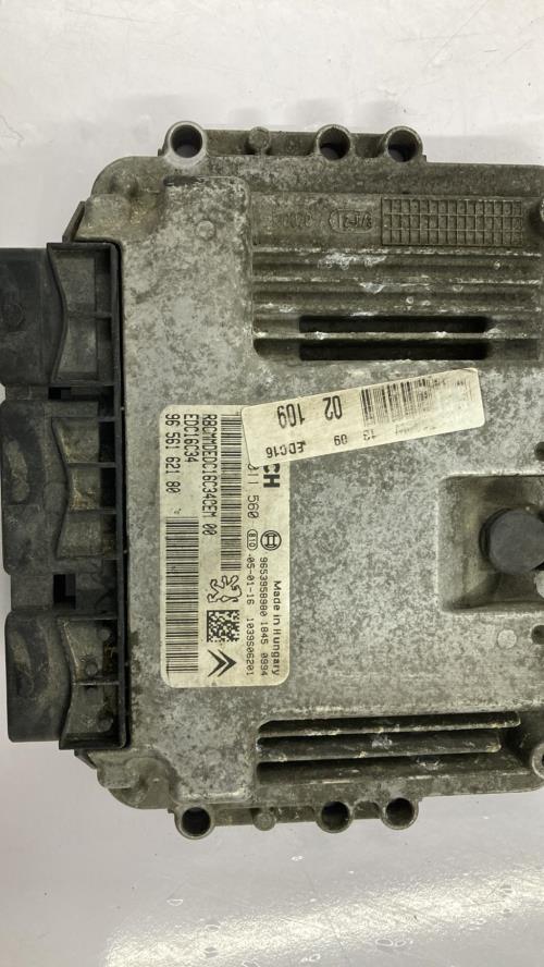 Image Calculateur moteur - PEUGEOT 206