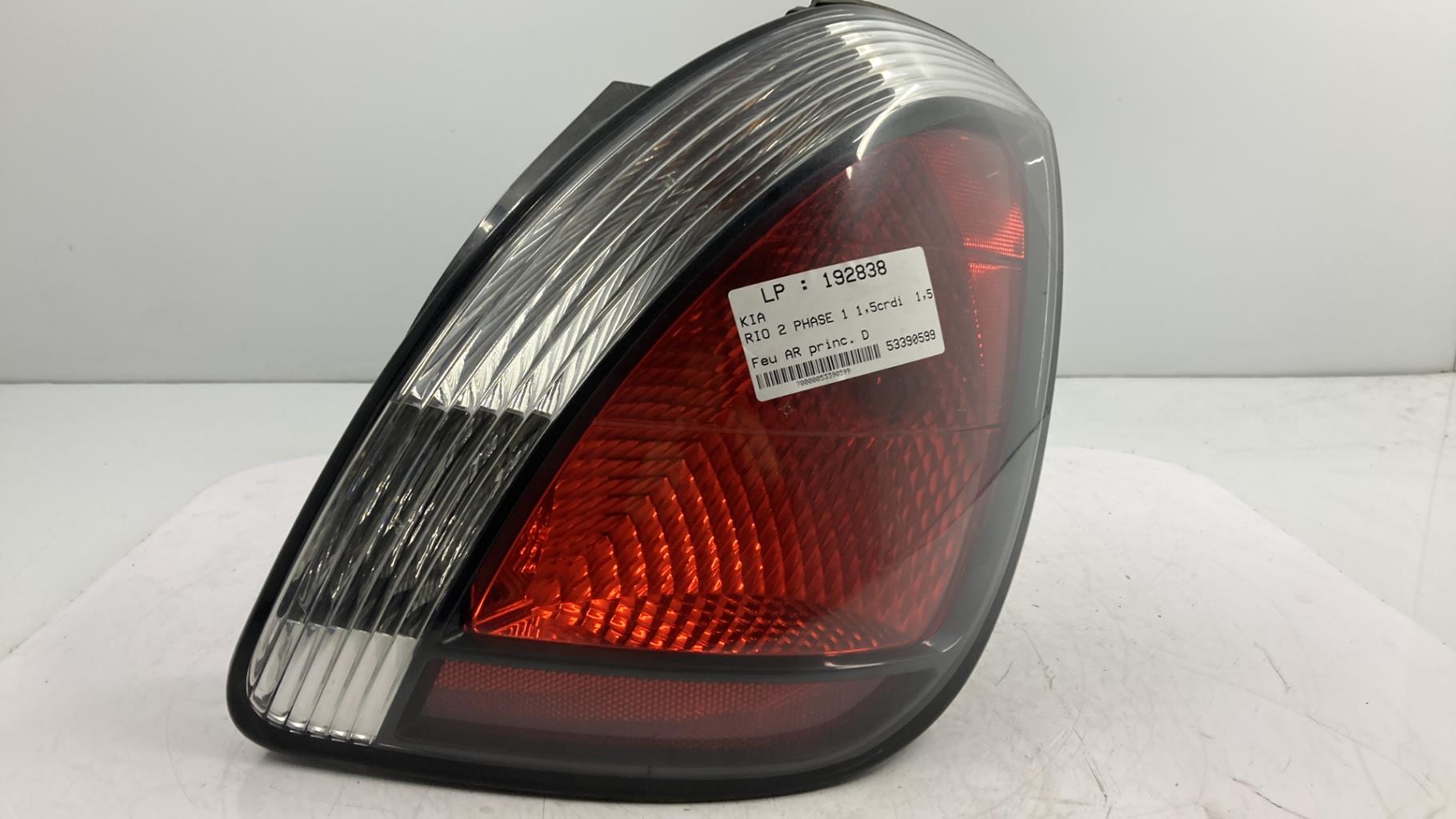 Fanale posteriore principale destro (luci) KIA RIO 2 PHASE 1 Diésel - 1