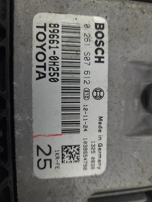 Image Calculateur moteur - CITROEN C1 1