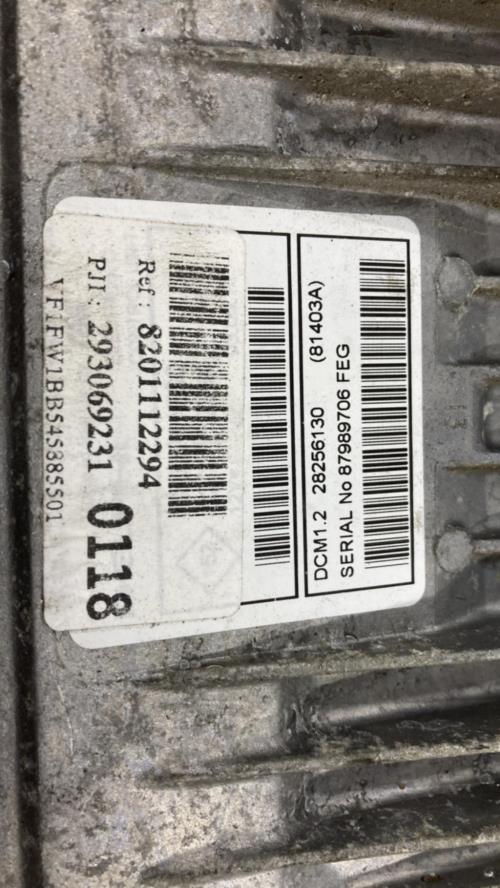 Image Calculateur moteur - RENAULT KANGOO 2
