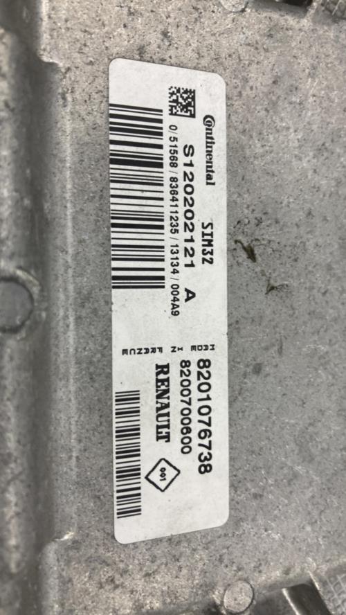 Image Calculateur moteur - RENAULT TWINGO 2