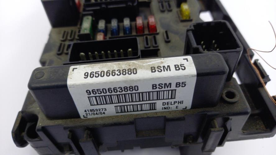 Image Boitier servitude moteur (BSM) - PEUGEOT 307