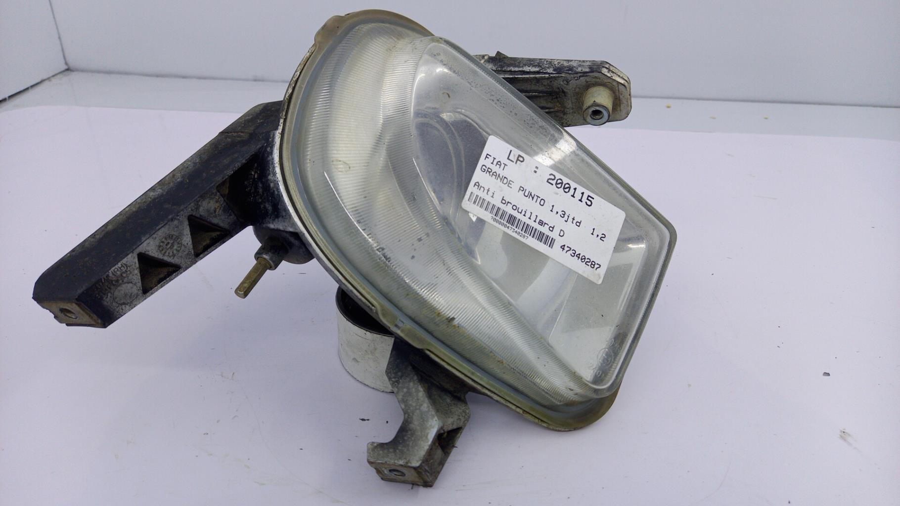 Fendinebbia destro (luci) FIAT GRANDE PUNTO Diésel - 1