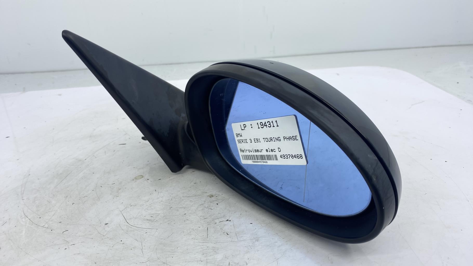 Retrovisor derecho BMW SERIE 3 E91 TOURING PHASE 1 BREAK Diésel - 1
