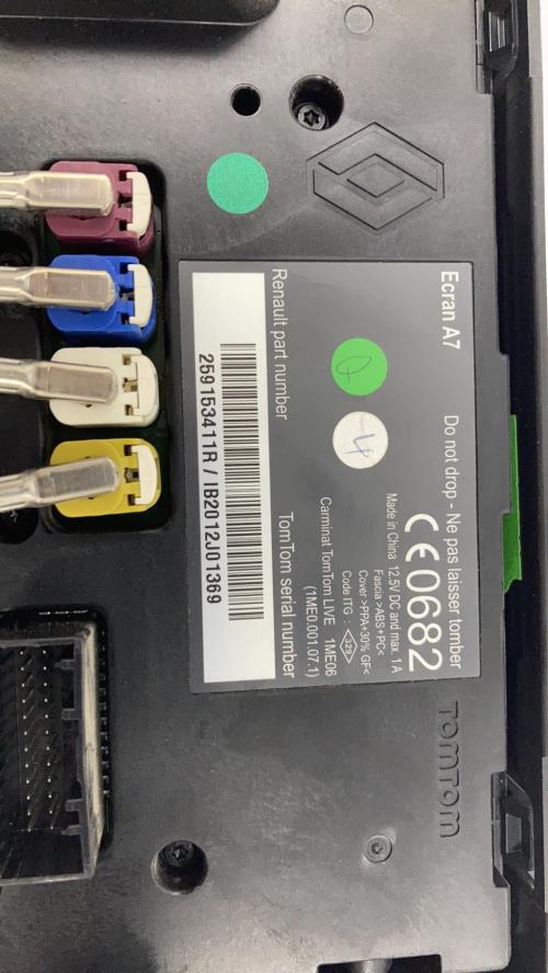 Image Ecran GPS - RENAULT MEGANE 3