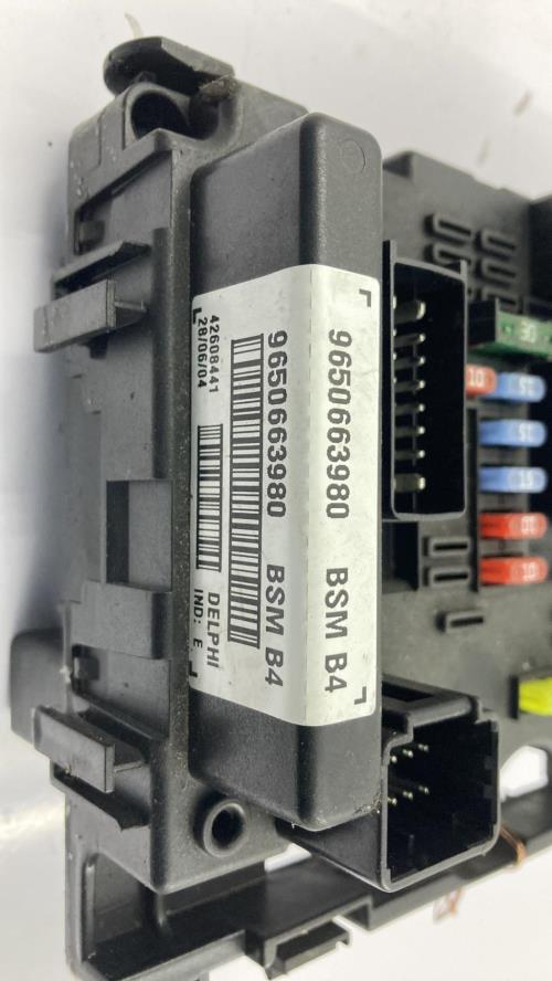 Image Boitier servitude moteur (BSM) - PEUGEOT 206
