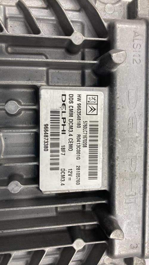 Image Calculateur moteur - PEUGEOT 407