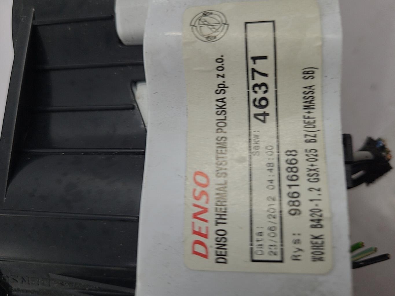 Commande chauffage FORD KA 2 PHASE 2 Essence - 1