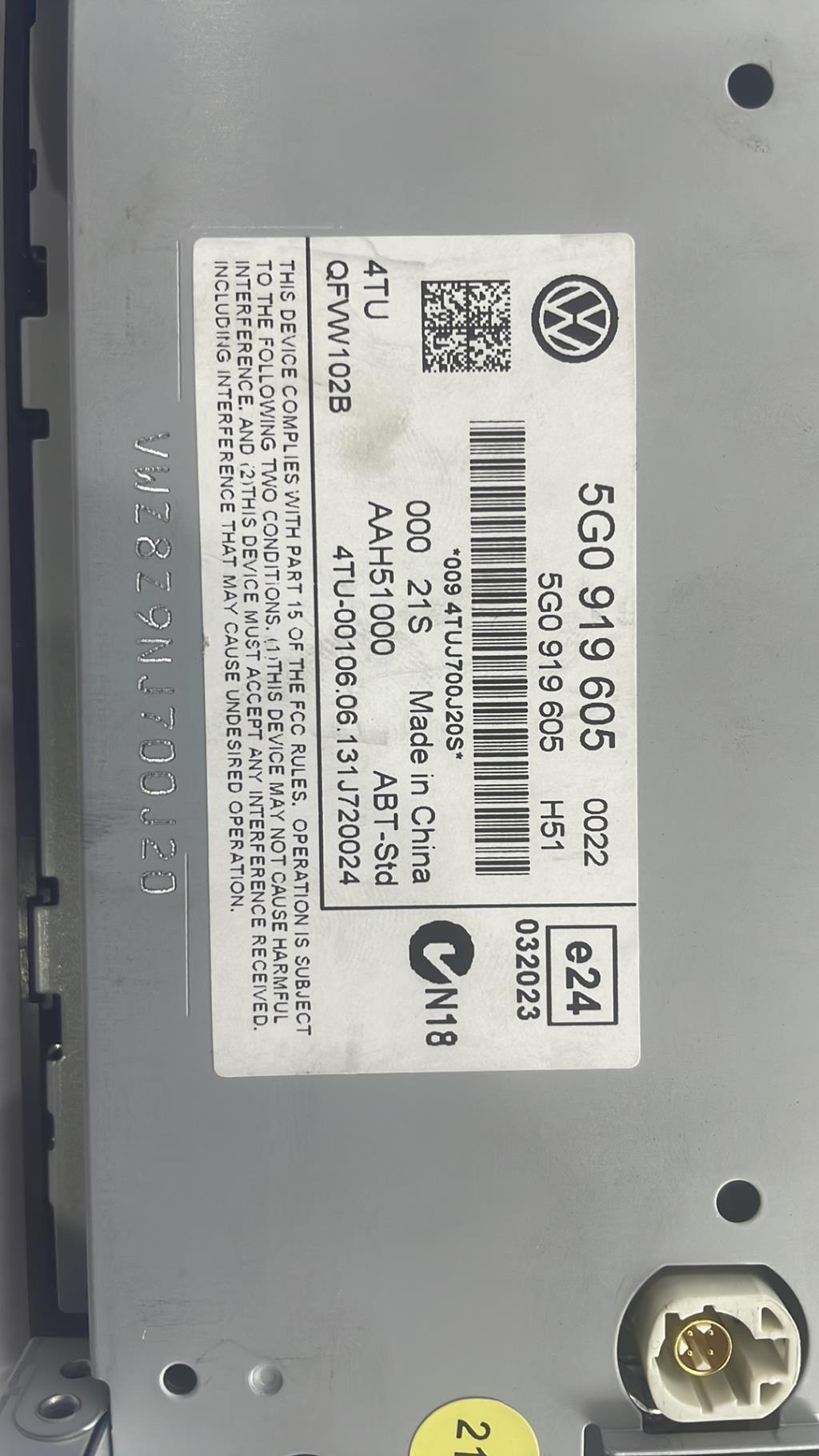 GPS VOLKSWAGEN GOLF 7 PHASE 1 BREAK Diesel - 1