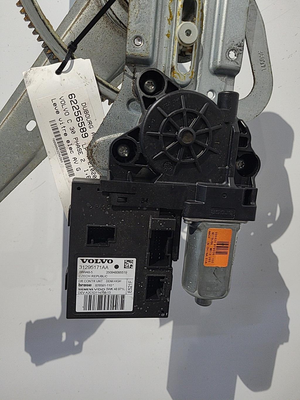 Alzacristalli elettrico anteriore sinistro VOLVO C 30 PHASE 2 Diésel - 1