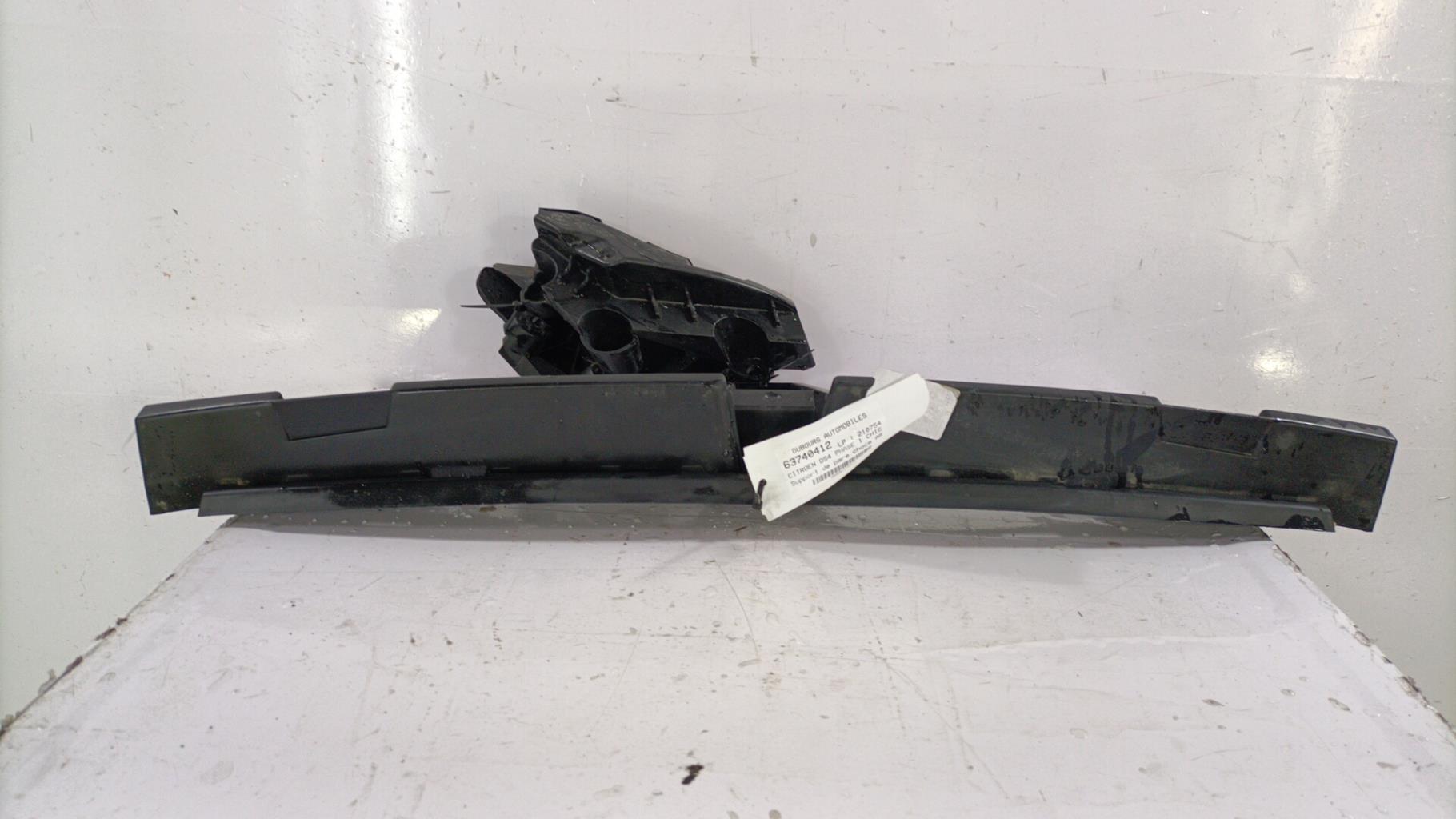 Support de pare chocs arriere CITROEN DS4 PHASE 1 Diesel - 1