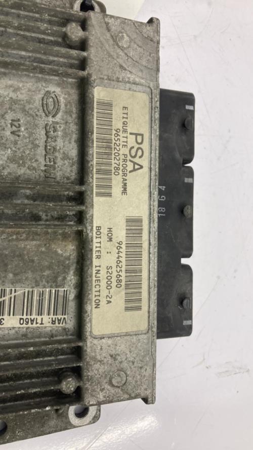 Image Calculateur moteur - PEUGEOT 206