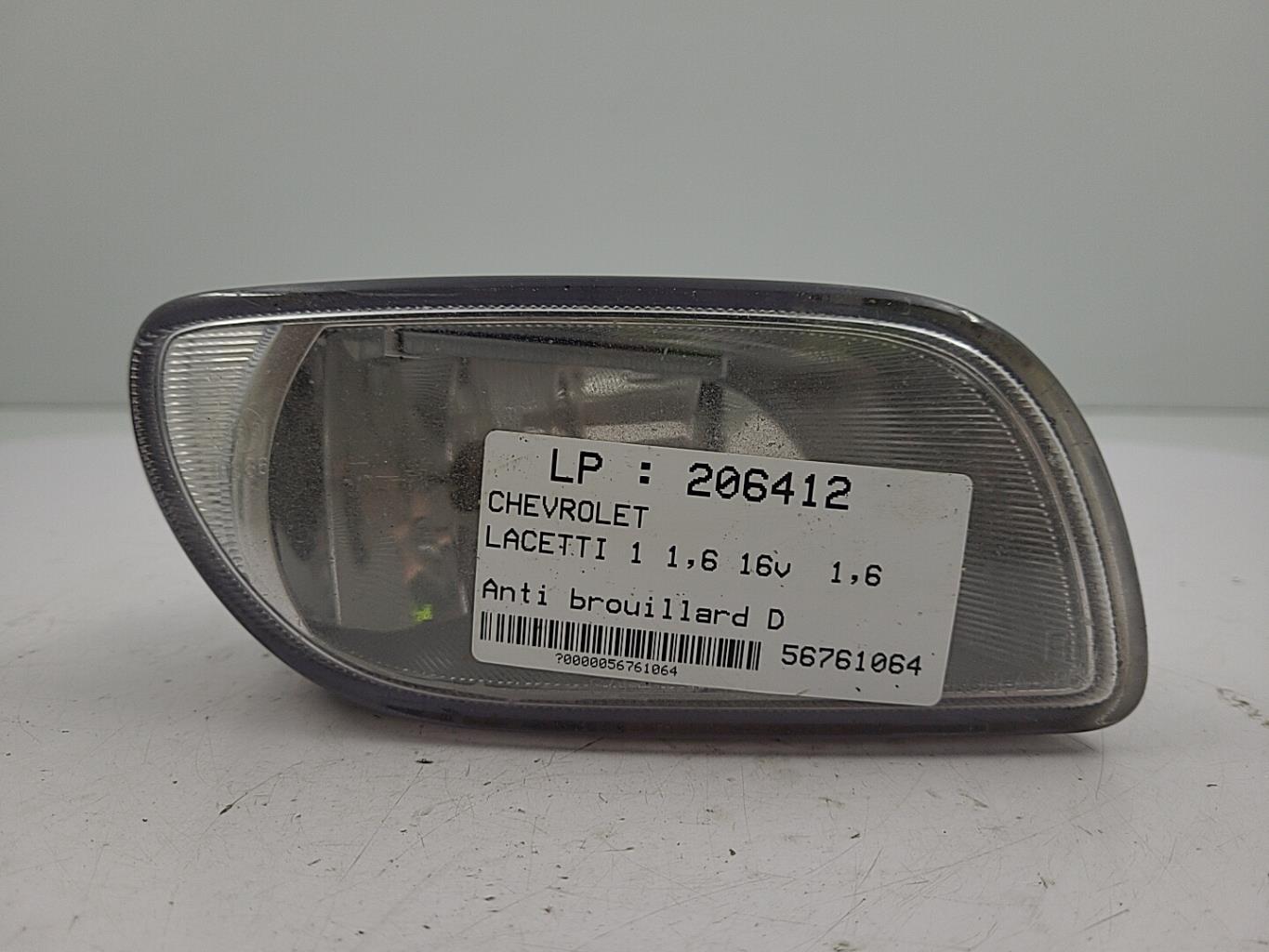 Fendinebbia destro (luci) CHEVROLET LACETTI 1 Gasolina - 1
