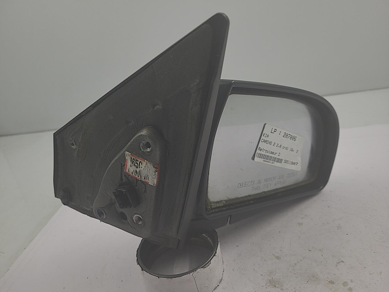 Retrovisor derecho KIA CARENS 2 Diésel - 1