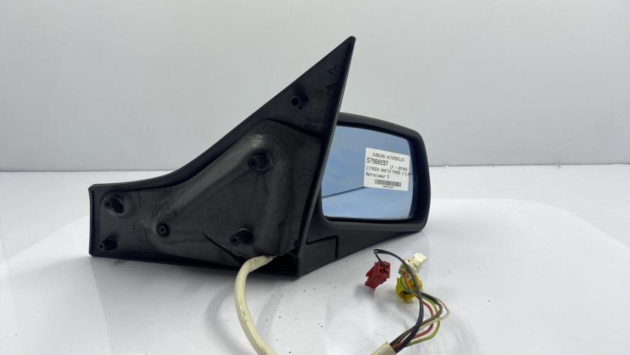 Image Retroviseur droit - CITROEN XANTIA