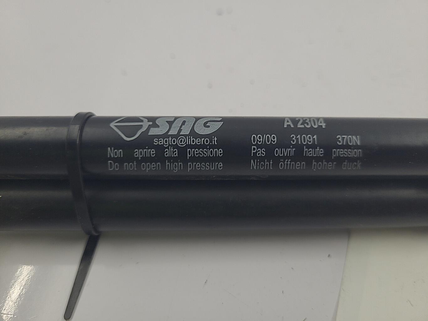 Molla a gas bagagliaio PEUGEOT 1007 Gasolina - 1