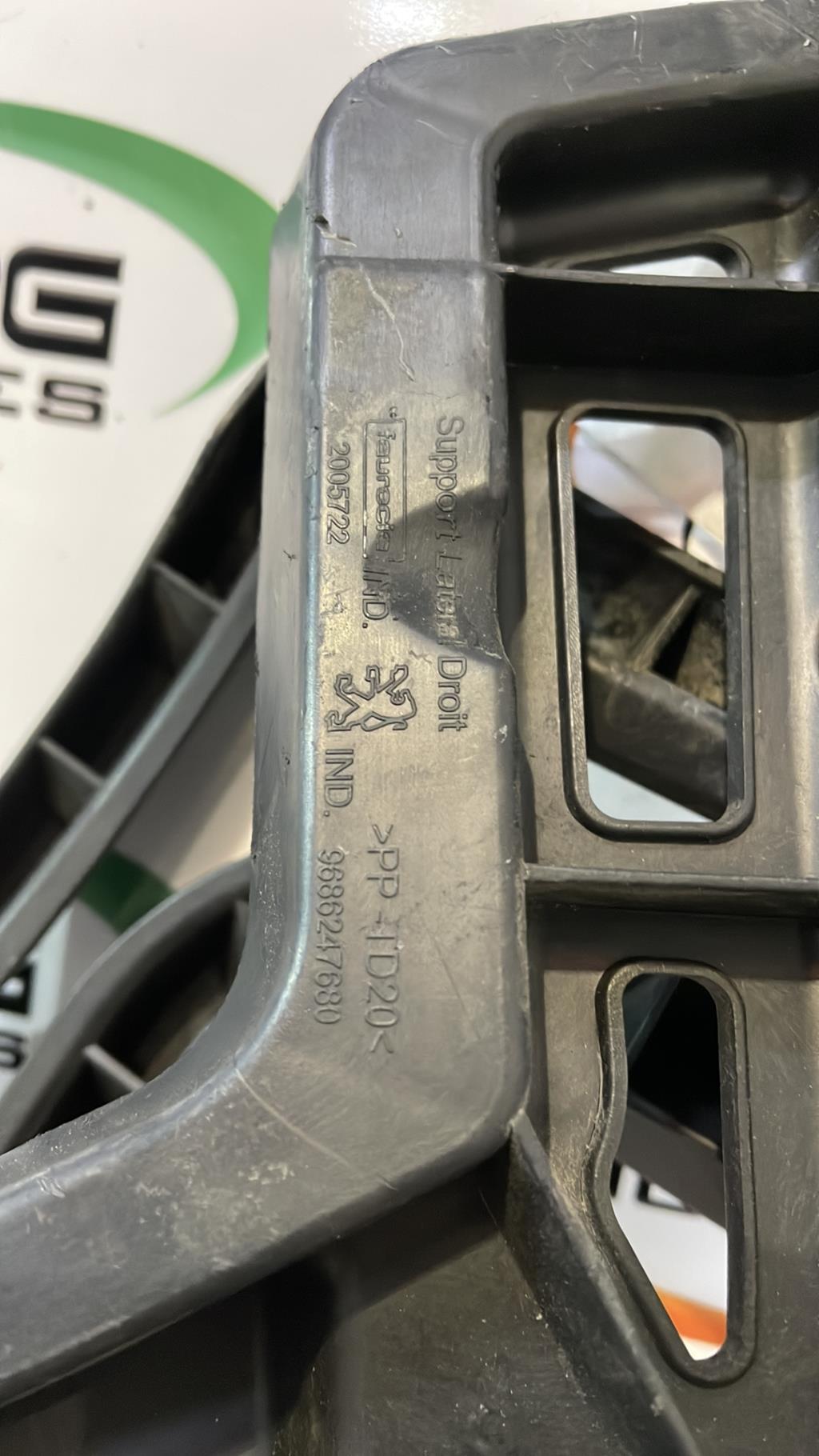 Supporto paraurti posteriore PEUGEOT 5008 1 PHASE 1 Diésel - 1