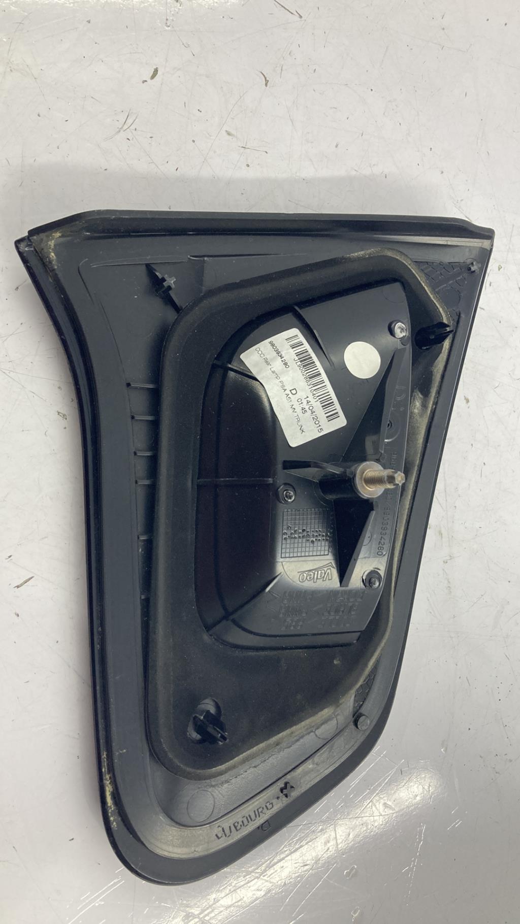 Catadiottro posteriore destro CITROEN C3 2 PHASE 2 Diésel - 1