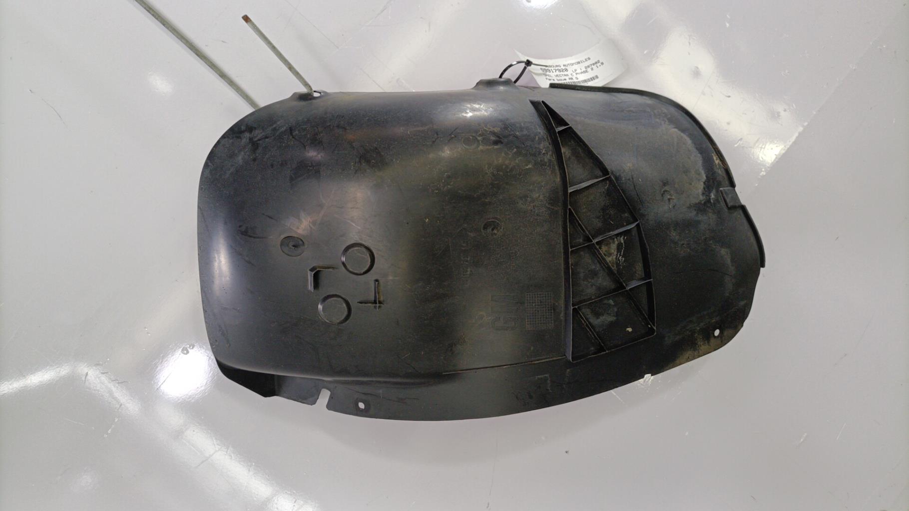 Parasale posteriore sinistro OPEL VECTRA C PHASE 2 Diésel - 1
