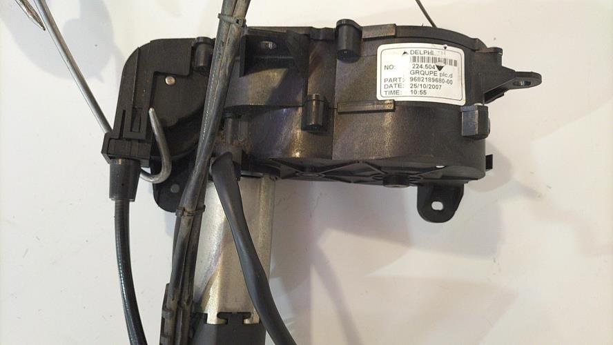 Image Moteur porte laterale droite - PEUGEOT 1007
