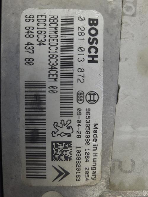 Image Calculateur moteur - PEUGEOT 207