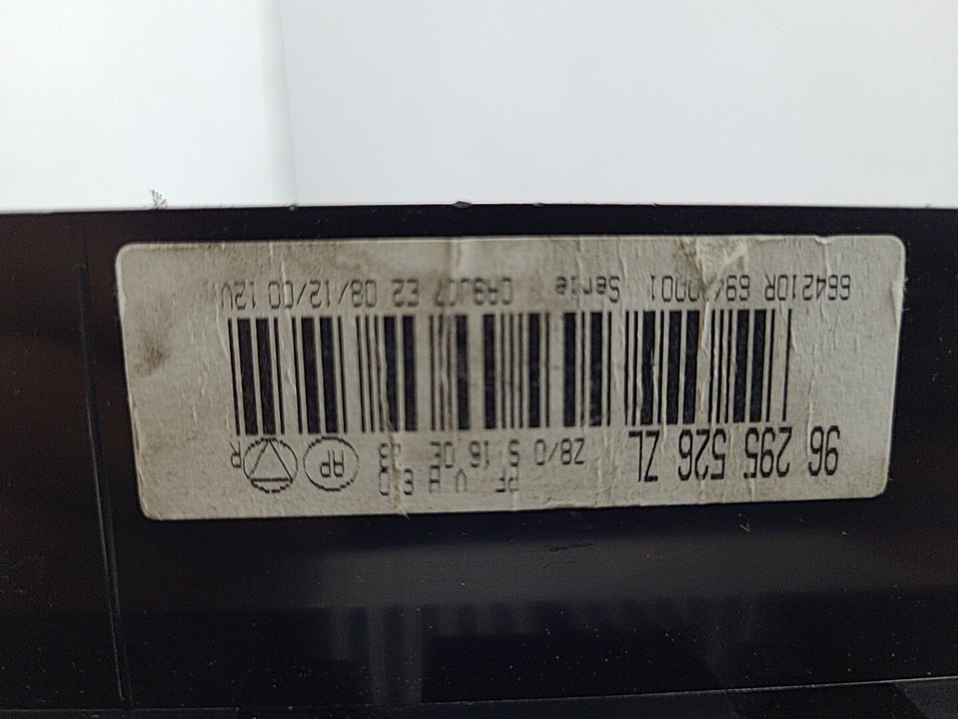 Commande chauffage PEUGEOT 607 PHASE 1 Diesel - 1