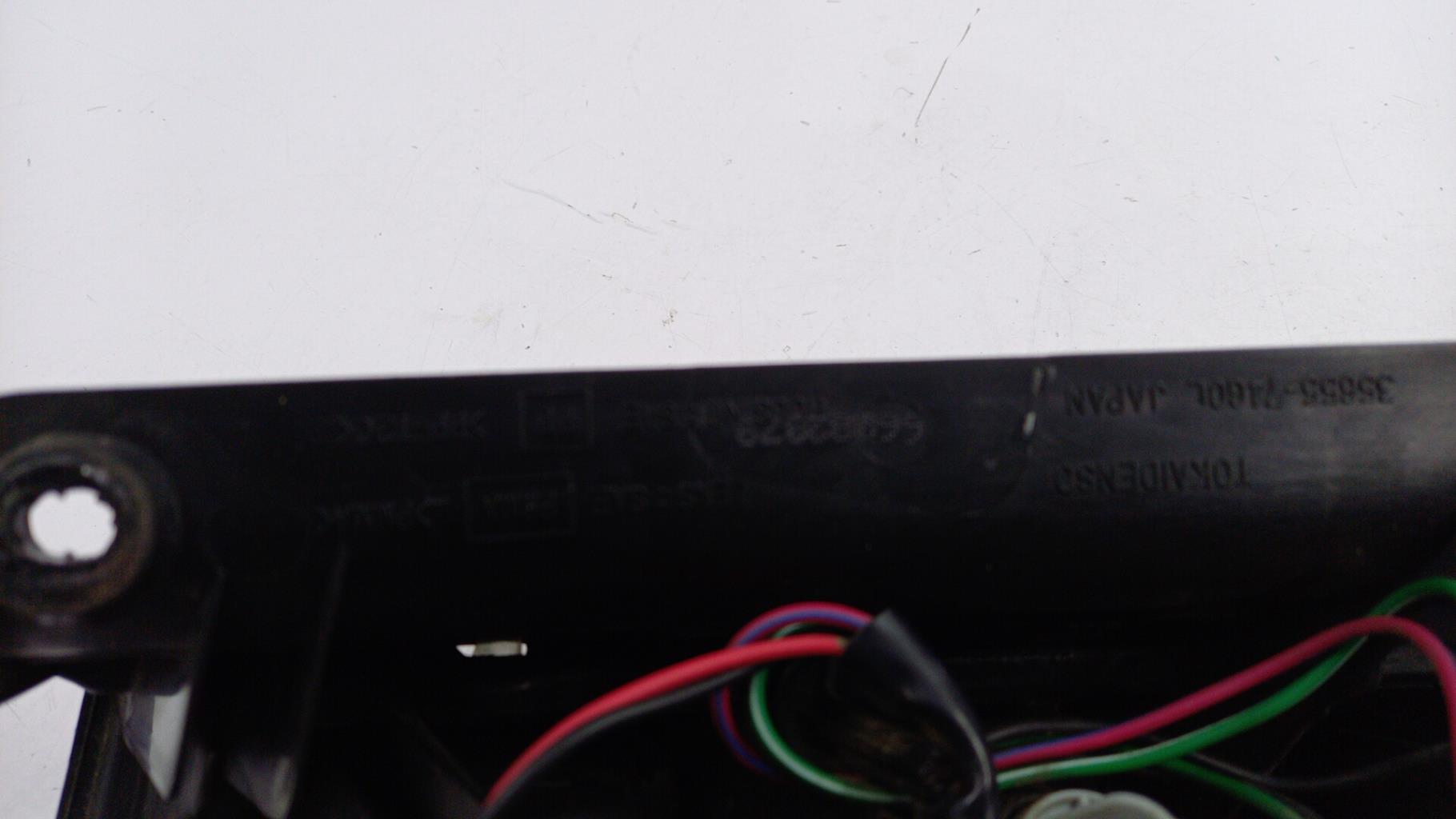 Fanale posteriore principale sinistro (luci) SUZUKI IGNIS 1 Gasolina - 1