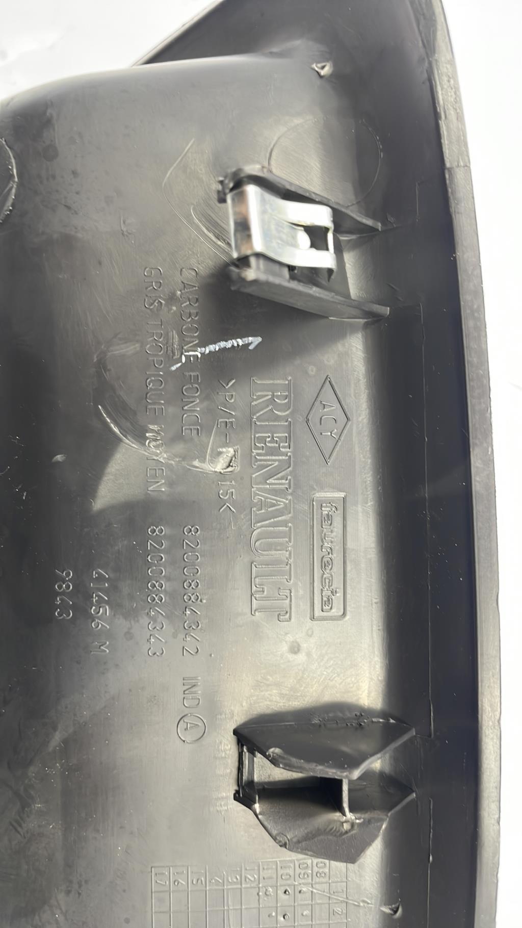 Ecran GPS RENAULT CLIO 3 PHASE 2 Diesel - 1