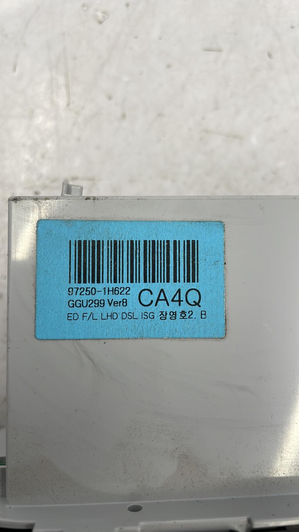 Commande chauffage KIA CEE-D 1 SPORT WAGON PHASE 2 BREAK Diesel - 1