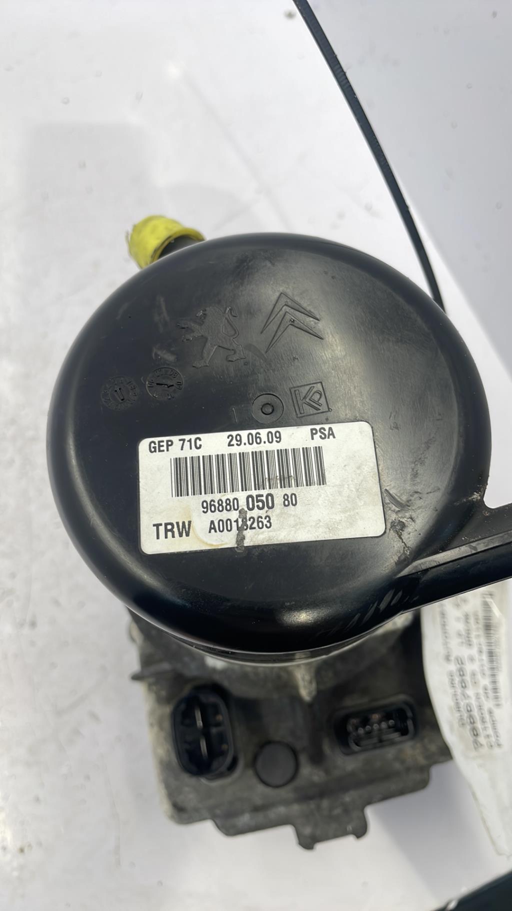 Pompe de direction CITROEN C5 2 BREAK Diesel - 1