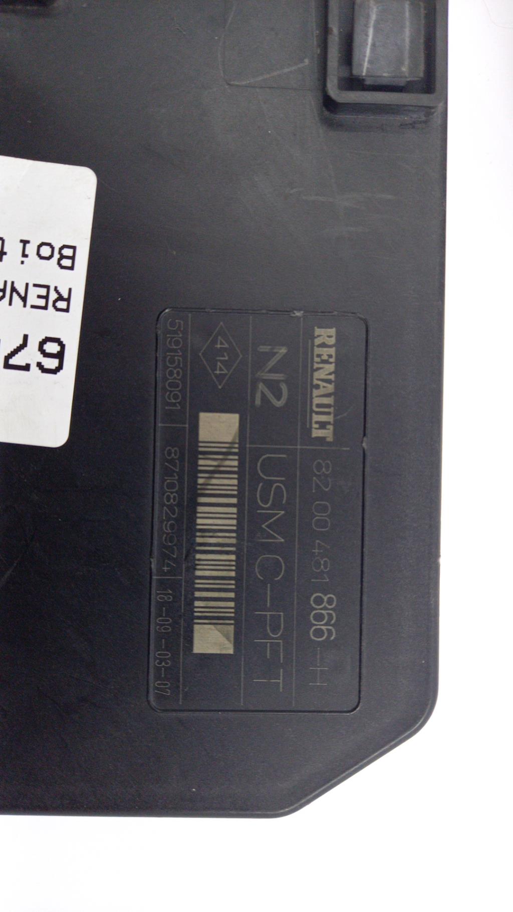 Boitier UPC RENAULT MEGANE 2 PHASE 2 Diesel - 1