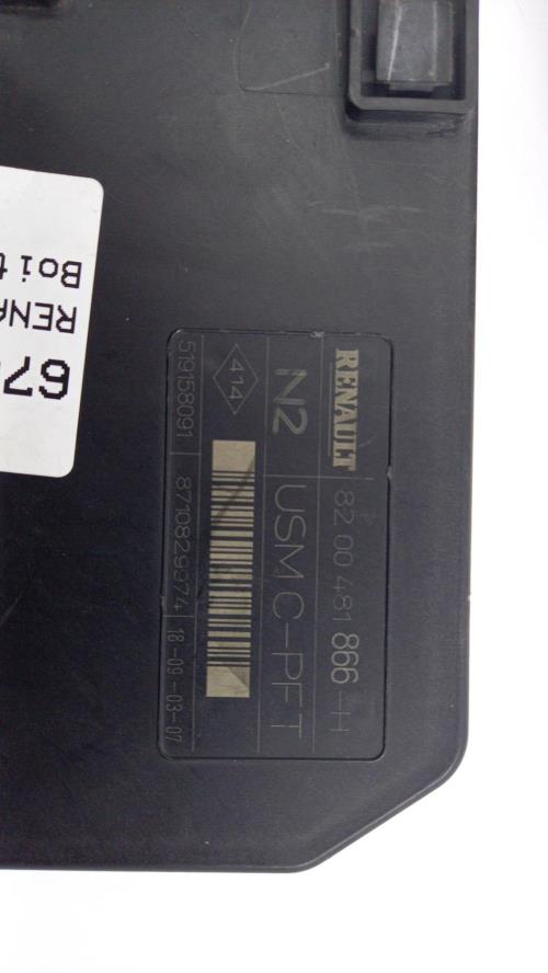 Image Boitier UPC - RENAULT MEGANE 2