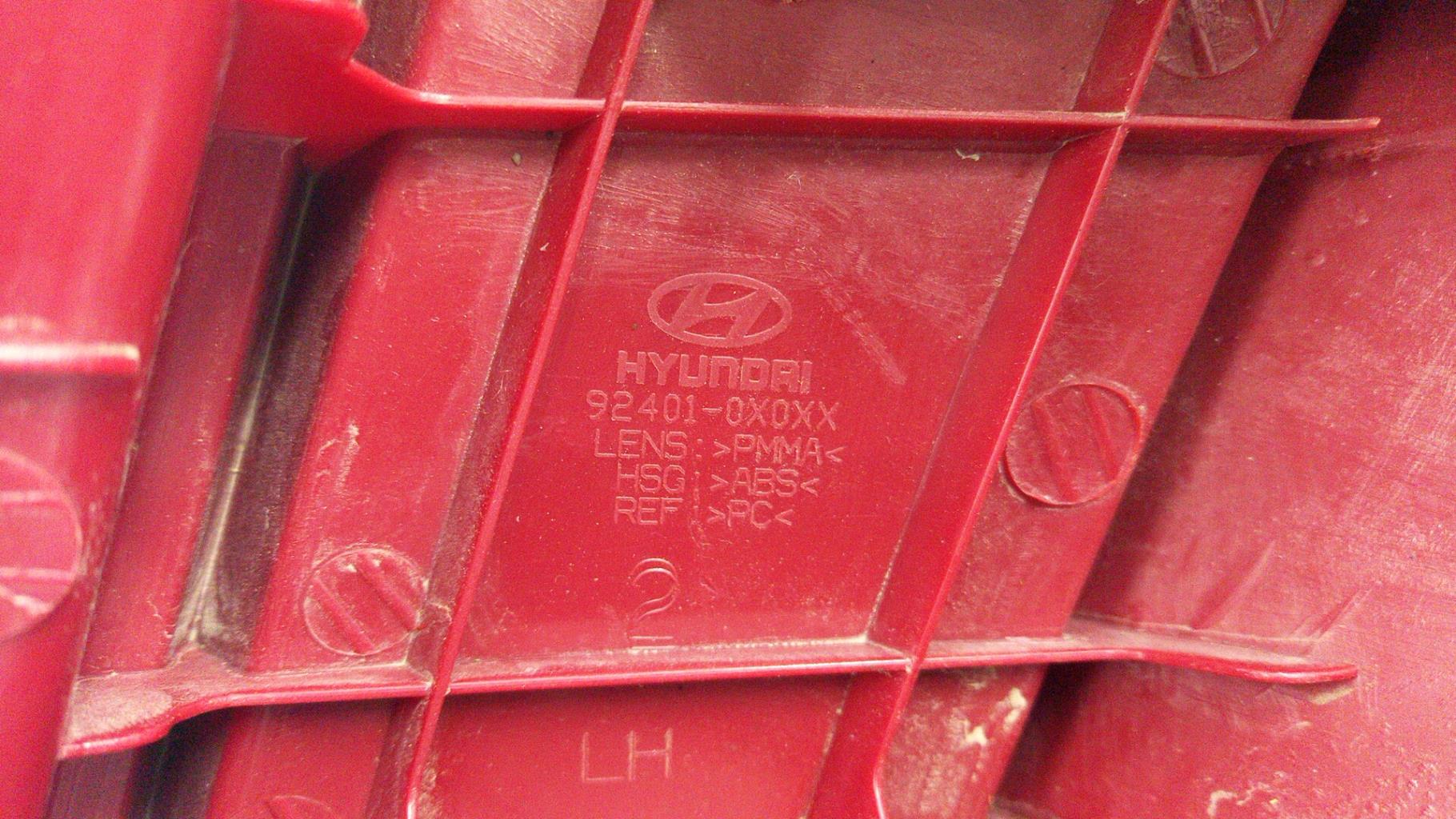 Fanale posteriore principale sinistro (luci) HYUNDAI I 10 1 PHASE 1 Gasolina - 1