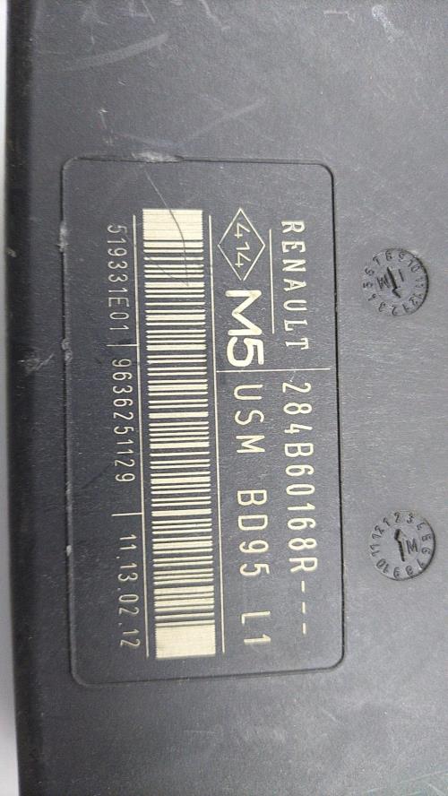 Image Boitier UPC - RENAULT MEGANE 3