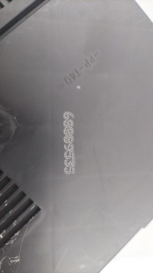 Image Boitier UPC - RENAULT SCENIC 2