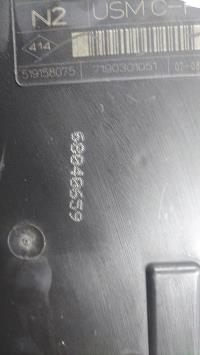 Photo de la pièce