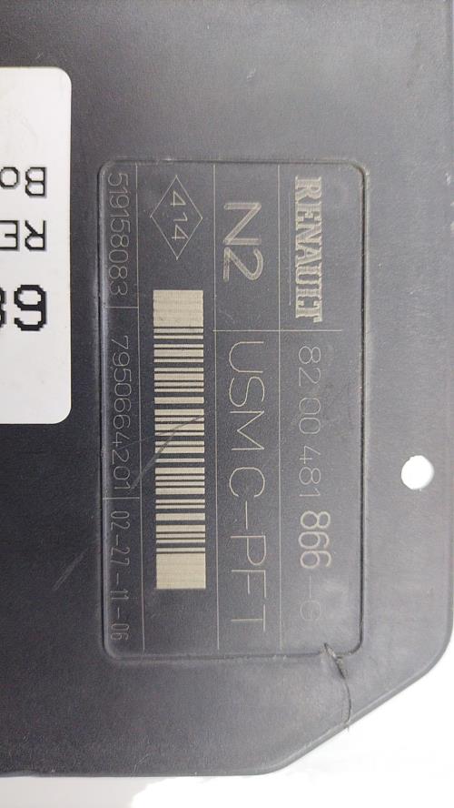 Image Boitier UPC - RENAULT SCENIC 2