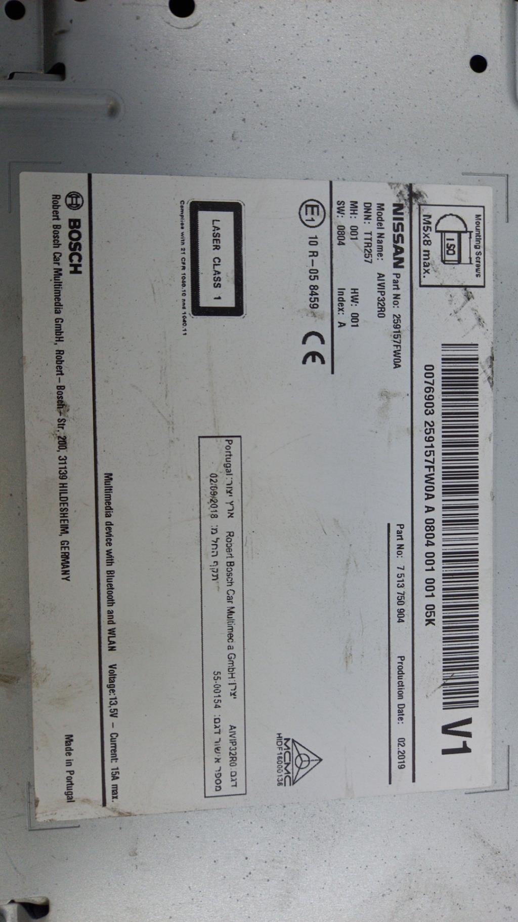 GPS NISSAN QASHQAI 2 PHASE 2 Diésel - 1
