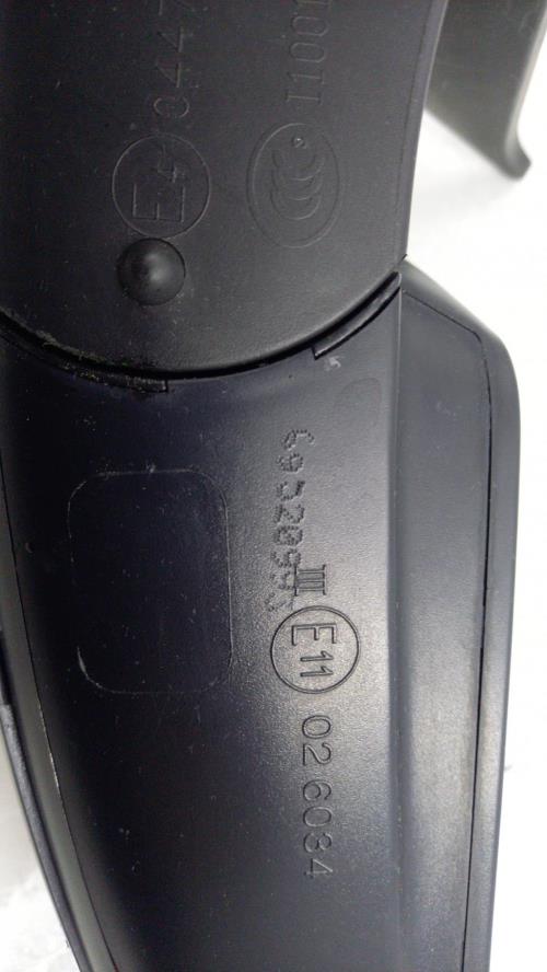 Image Retroviseur droit - CITROEN XSARA