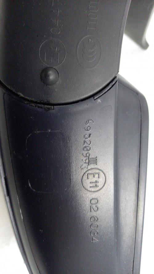 Image Retroviseur droit - CITROEN XSARA