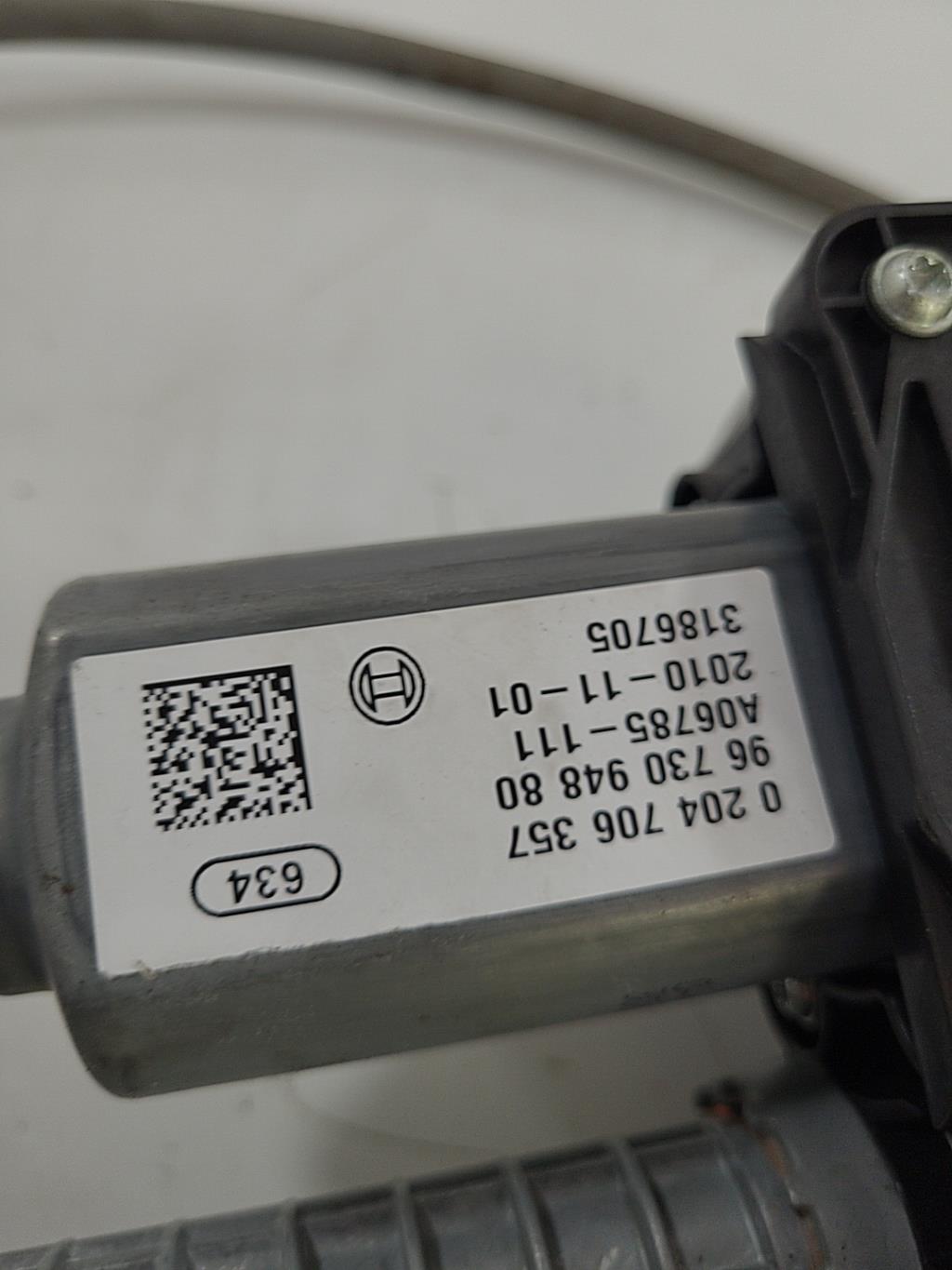 Blocco elettrico freno a mano PEUGEOT 3008 1 PHASE 1 Diésel - 1