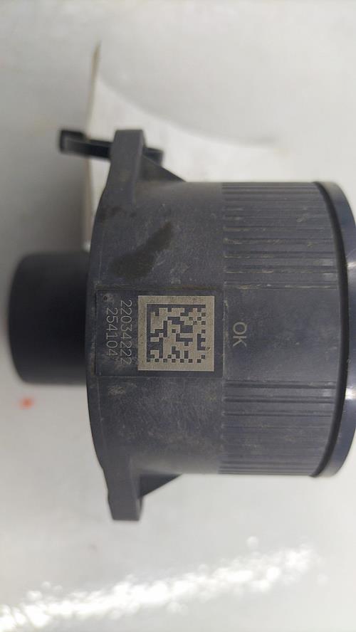 Image Bloc electrique de frein a main - PEUGEOT PARTNER 3