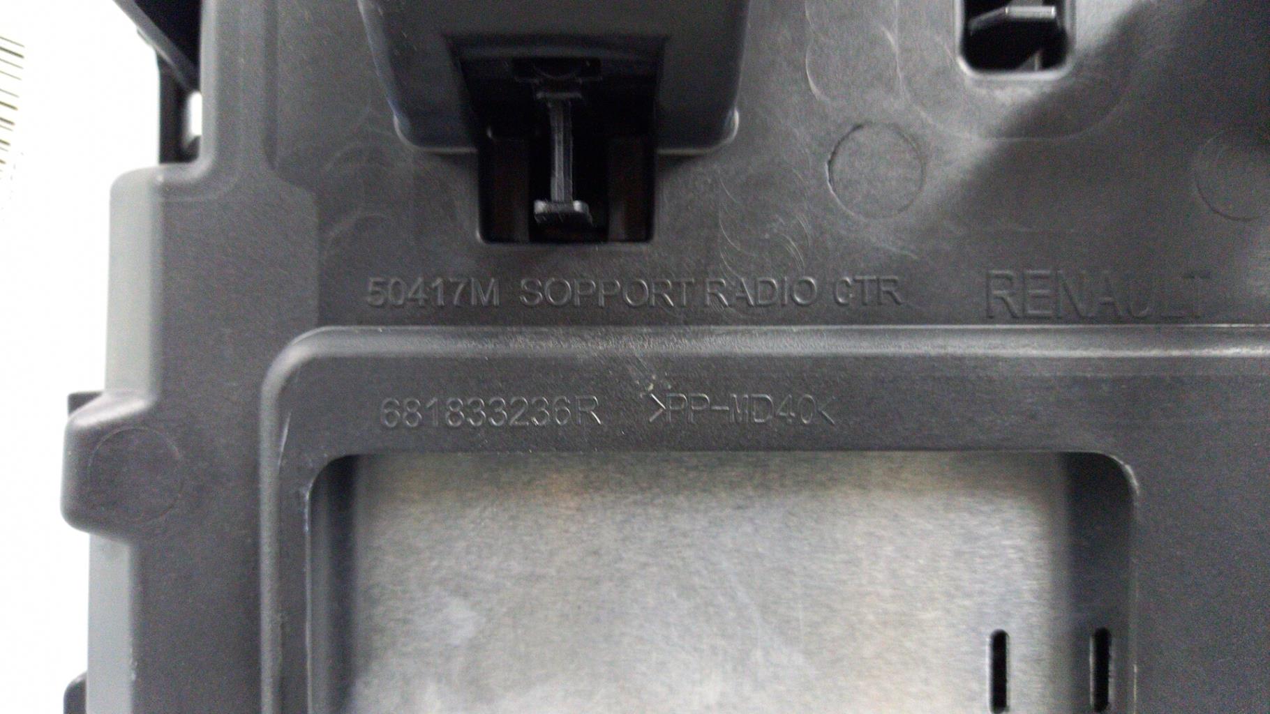 Commande chauffage RENAULT MEGANE 4 PHASE 1 BREAK  - 1